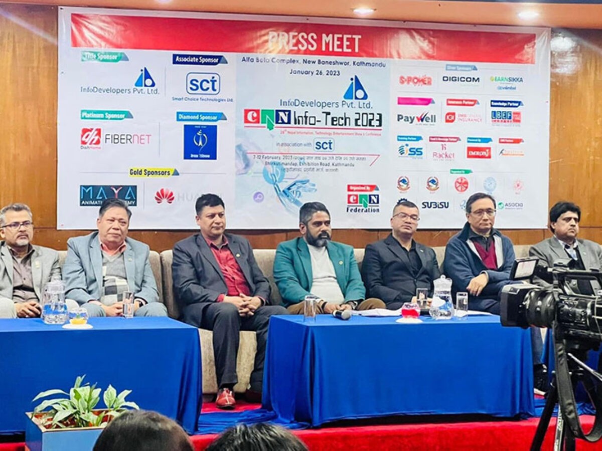 इन्फोडेभलपर्स क्यान इन्फोटेक २०२३ को तयारी अन्तिम चरणमा